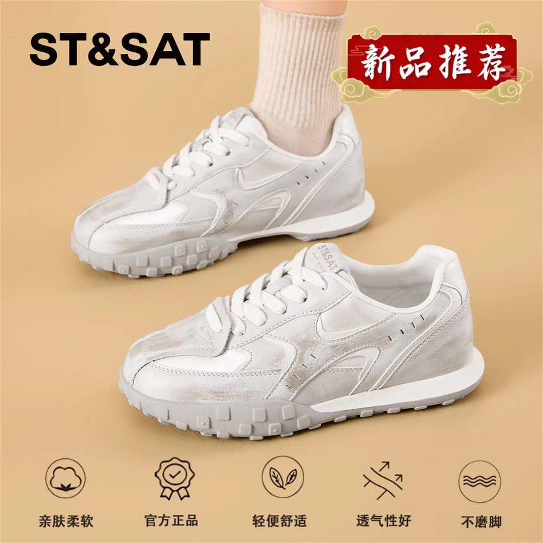 星期六潮牌擦色德训鞋女透气小众国潮芭蕾风休闲运动板鞋女女士