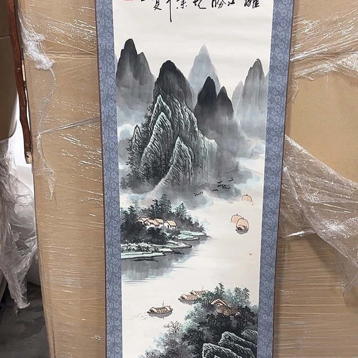 晨*精品剪纸作品欣赏