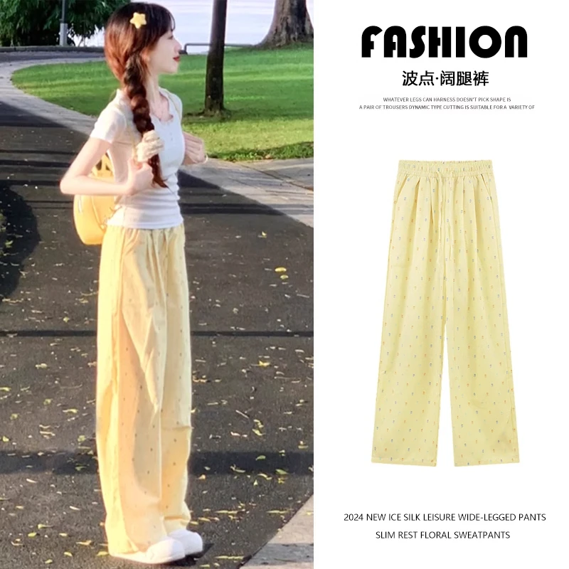 黄色多巴胺波点阔腿裤女春秋夏2025新款宽松bf慵懒休闲遛弯山本裤