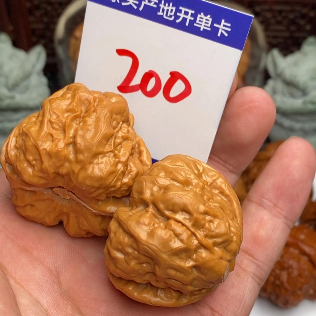 吊坠文玩核桃核桃