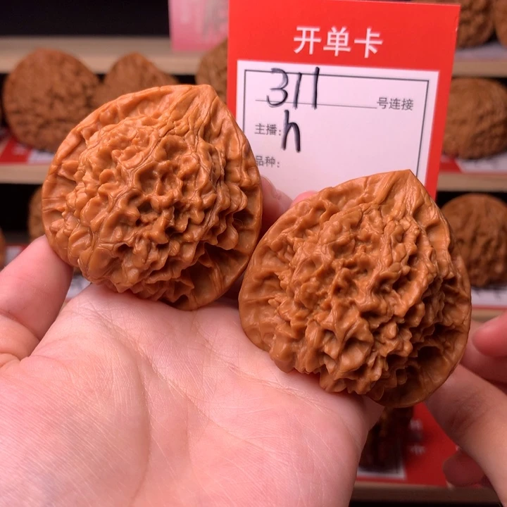 核桃48麒麟纹官帽311号