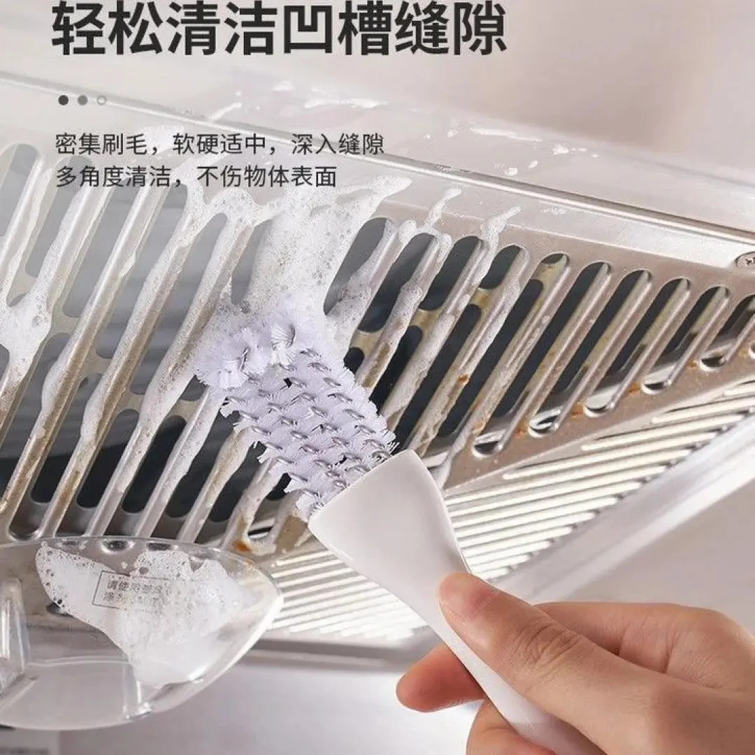 油烟机刷3256家用清理尼龙白色刷子去污缝隙清洁刷