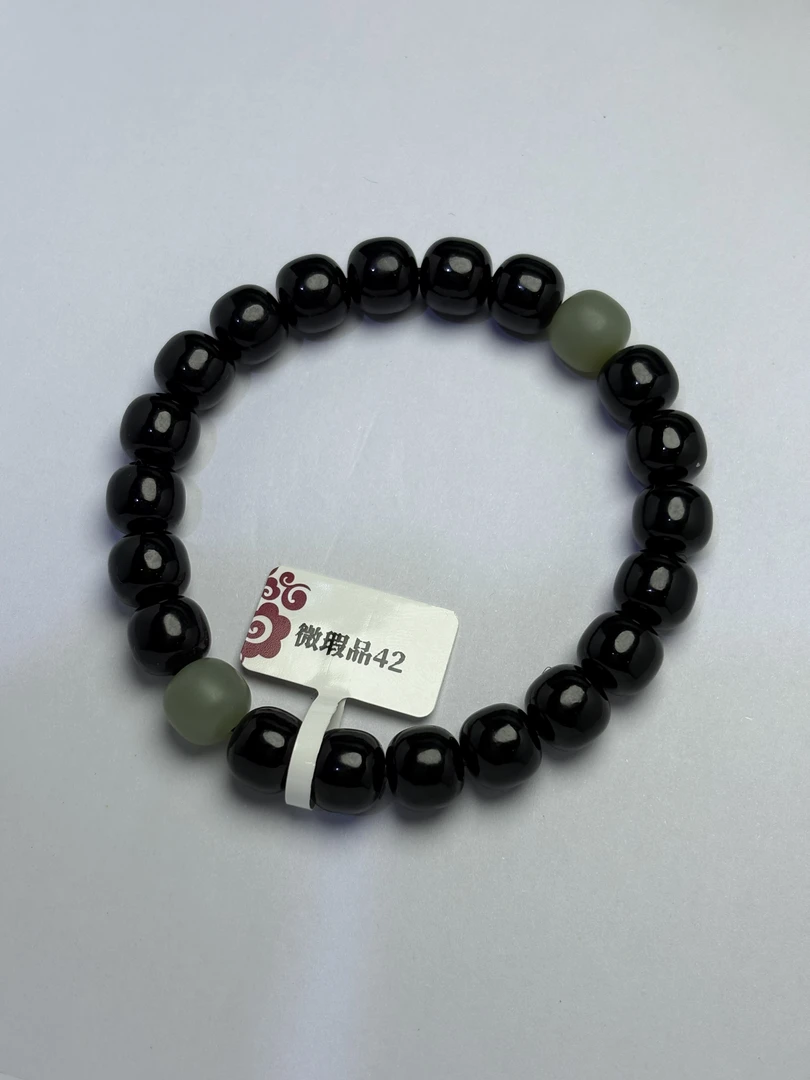 【吉玉-微瑕-42】和田玉手串