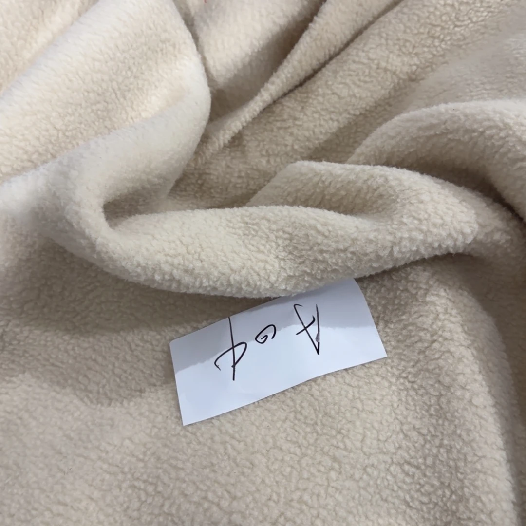 双面摇粒绒A04三米一份