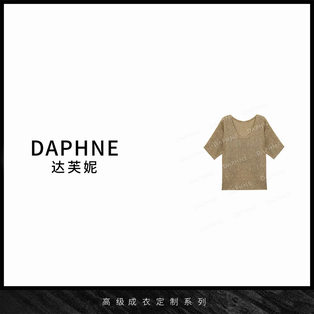 Daphne/达芙妮【夏日知性】Y-达芙妮高级成衣定制系列针织衫25T0005