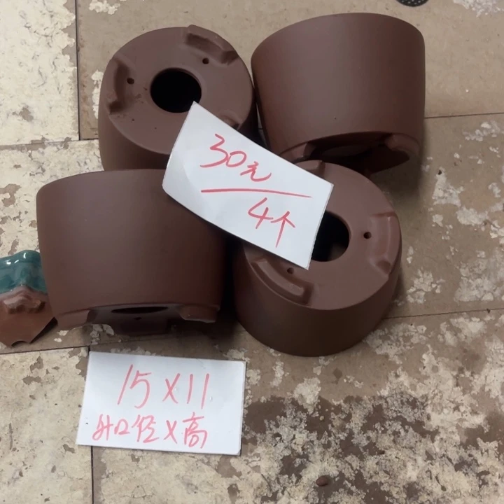 紫砂花盆破损包赔