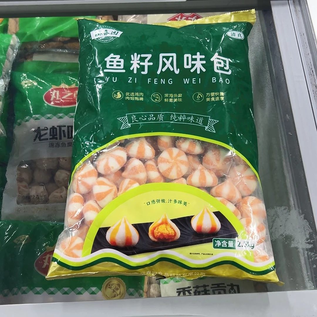 365食用农产品香港特别行政区鱼籽包一袋
