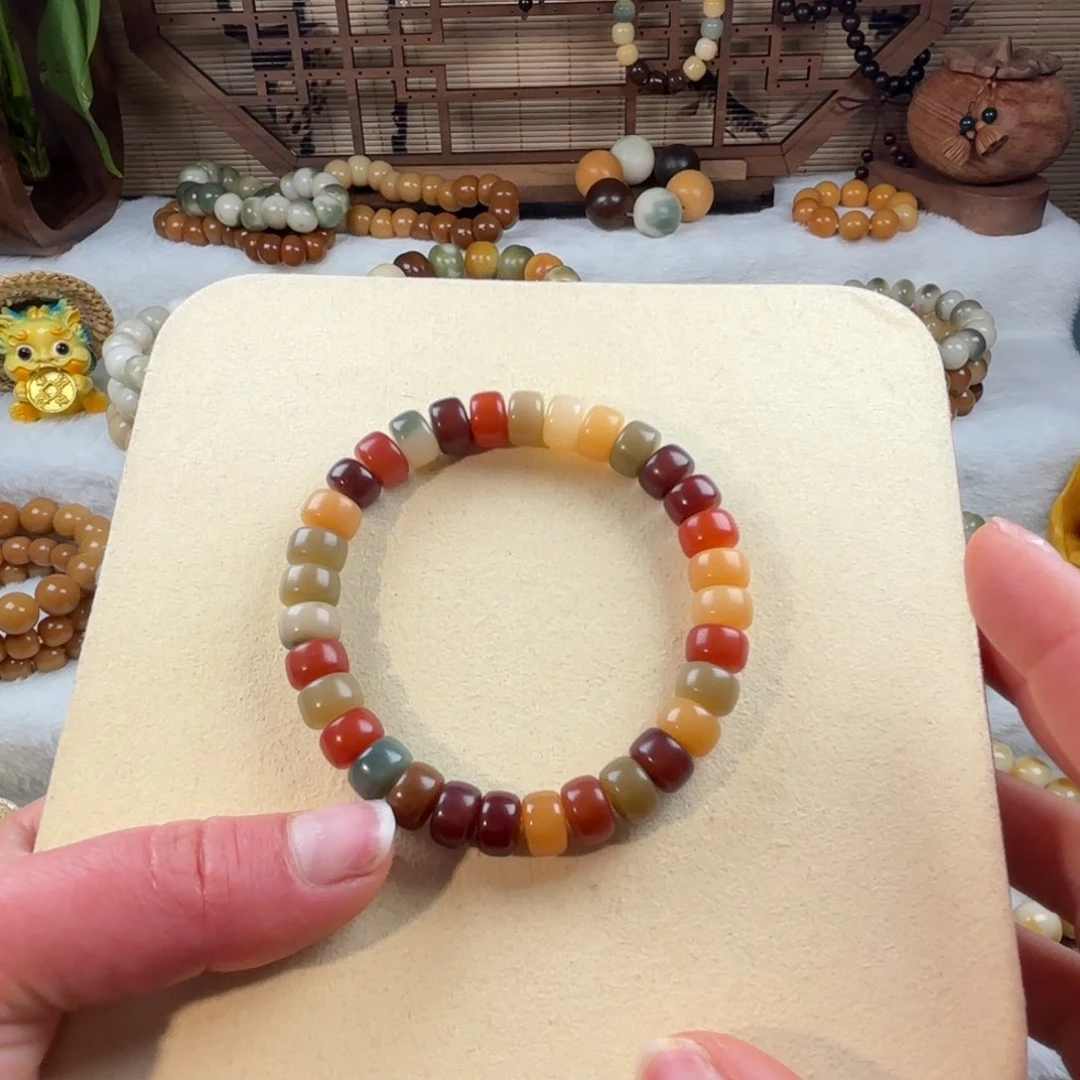 菩提根/象牙果手串来****觉药片