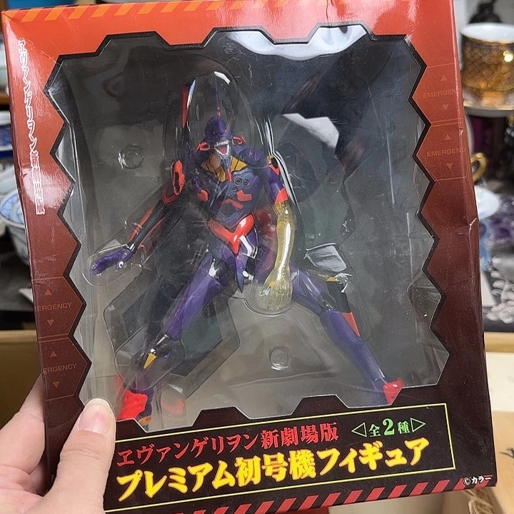 瓷片啊啊啊啊啊啊啊啊啊啊