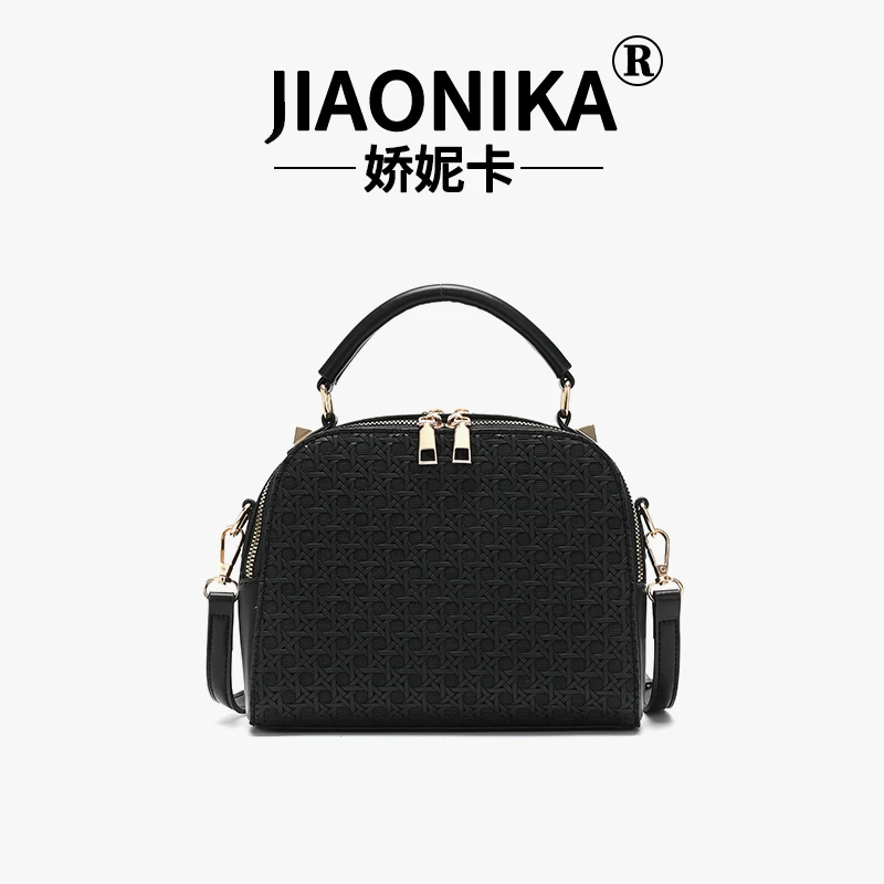 【22cm*11cm*13cm】经典轻奢编制纹洋气软皮方包百搭斜挎包6245XH