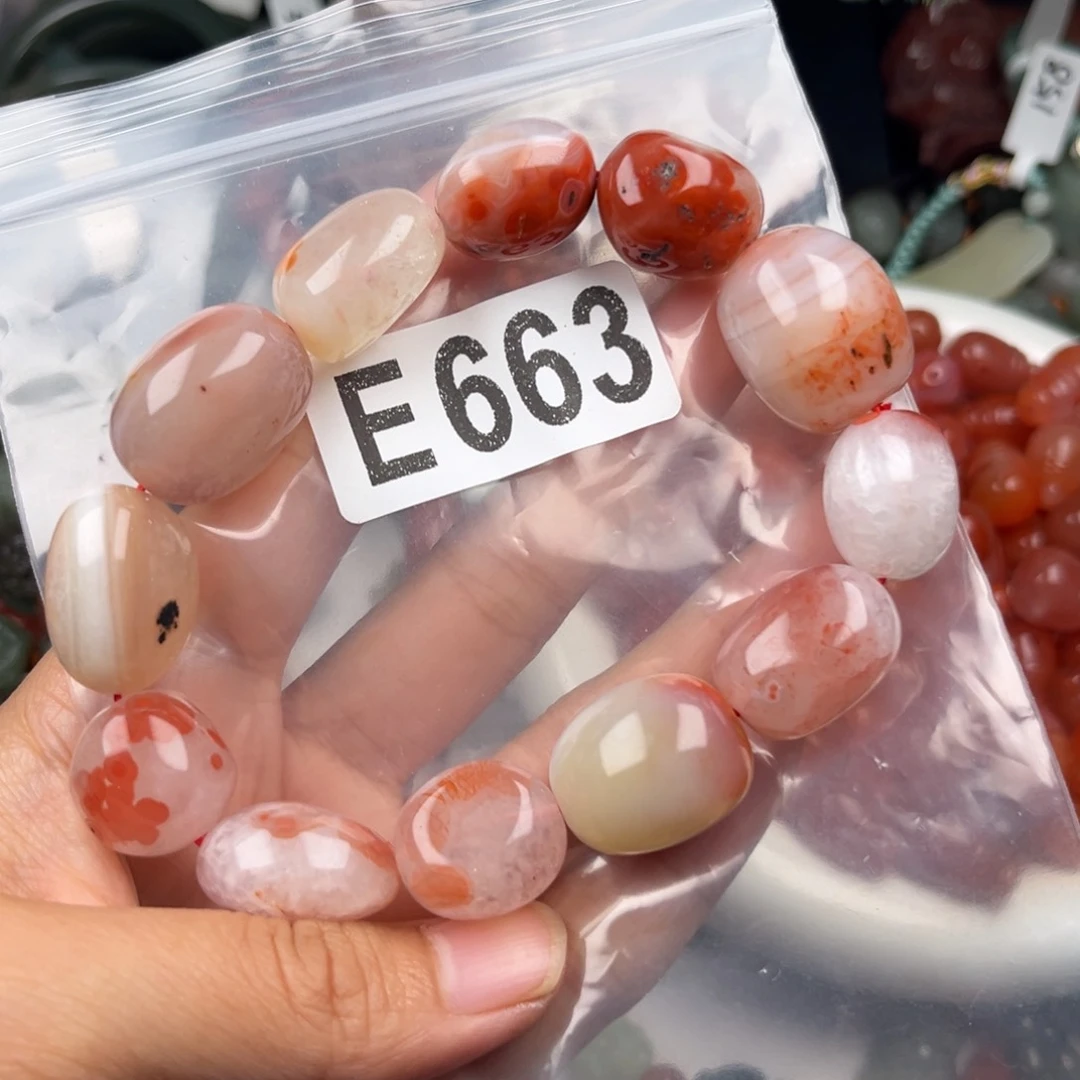 未镶嵌南红玛瑙珠宝奇石