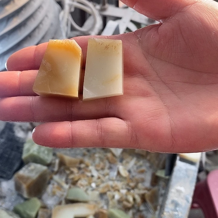 和田玉（糖玉）未镶嵌珠宝半成品