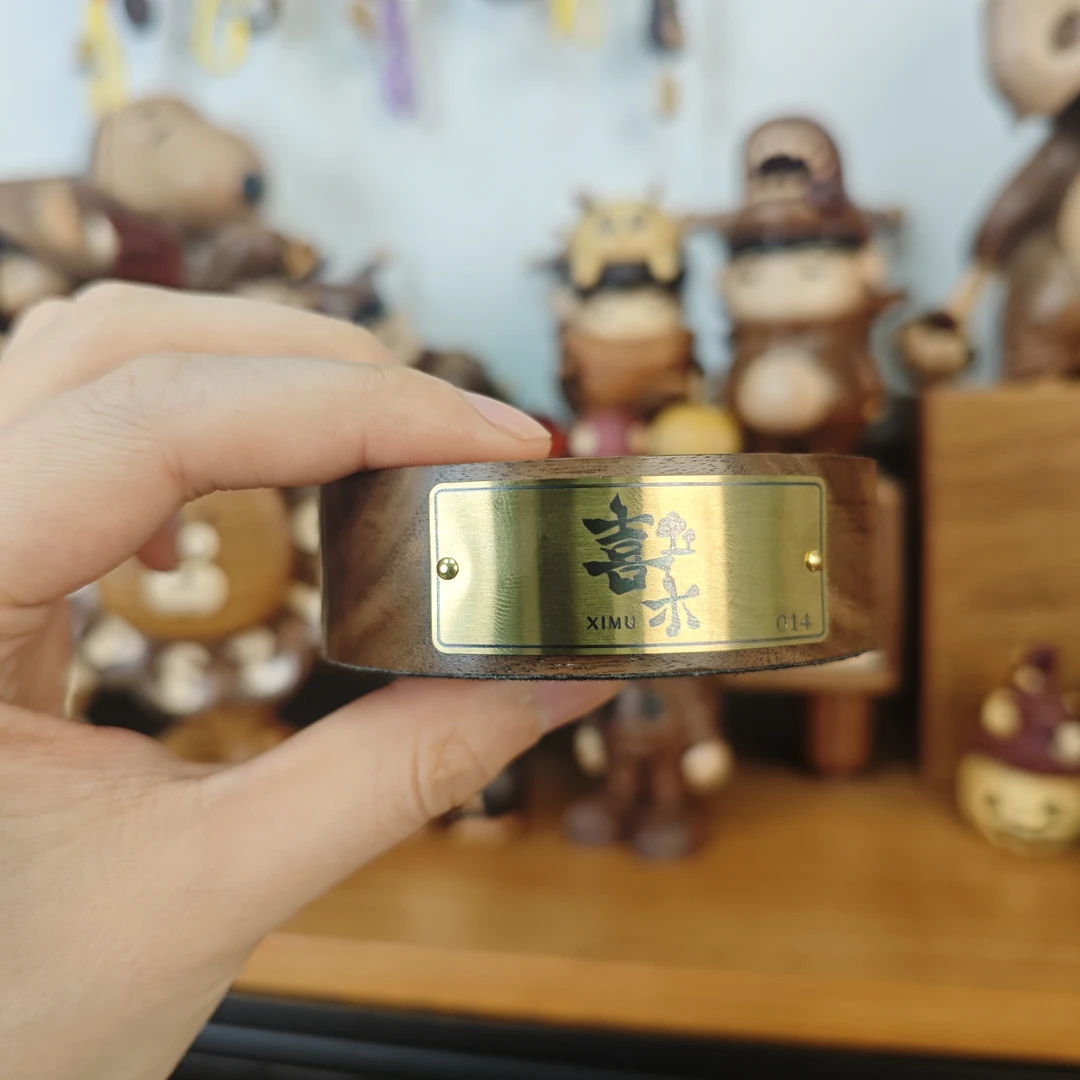 北美黑胡桃底座带标不带编号整料摆件