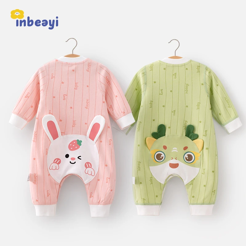 婴蓓依婴儿连体衣春秋款宝宝高颜值幼儿网红外出衣服超萌炸街秋装