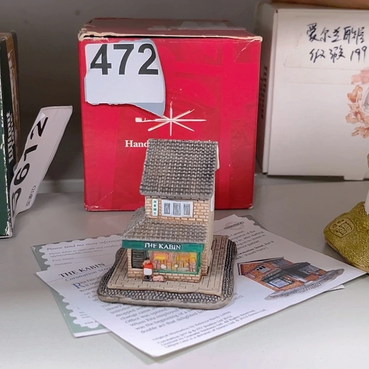小房子微缩景观中古小房子