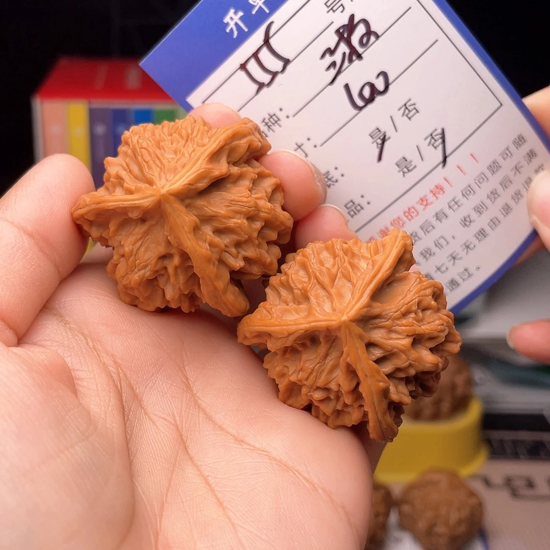 核桃核桃文玩手捻核桃555