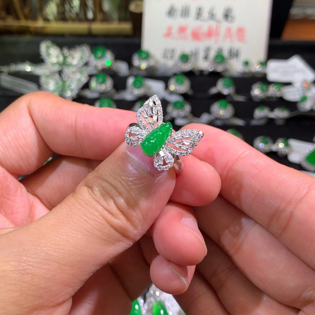 【闪购商品】翡翠戒指18K金镶嵌蝴蝶两用款