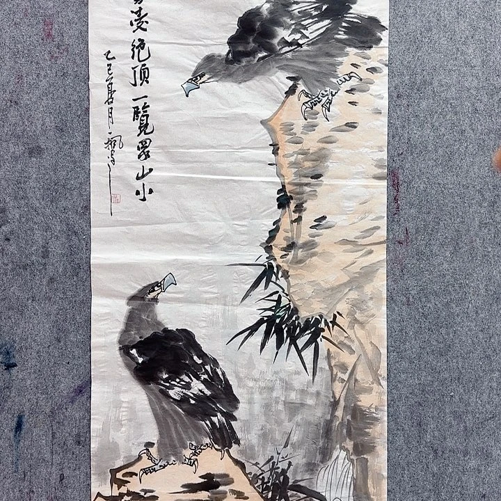 国画88888888888888