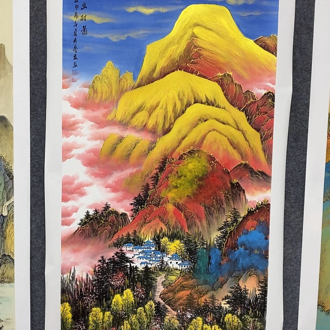 恭喜发财恭喜发财