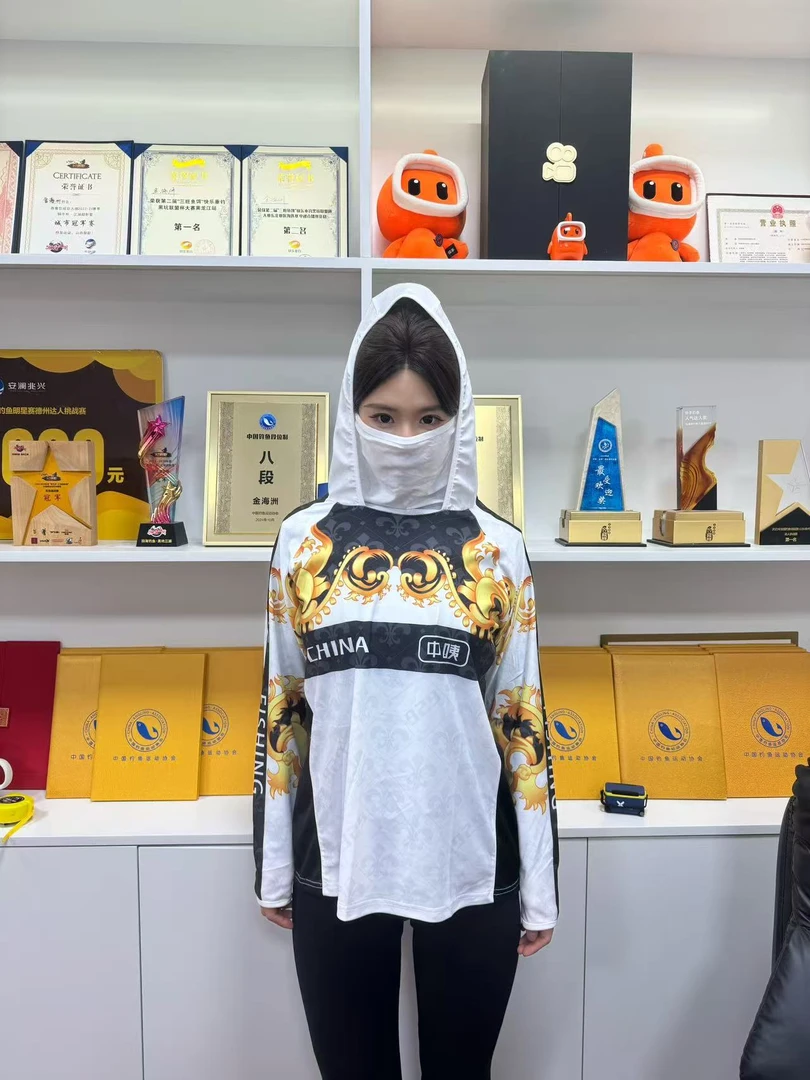 鑫鑫同款中咦新款钓鱼服