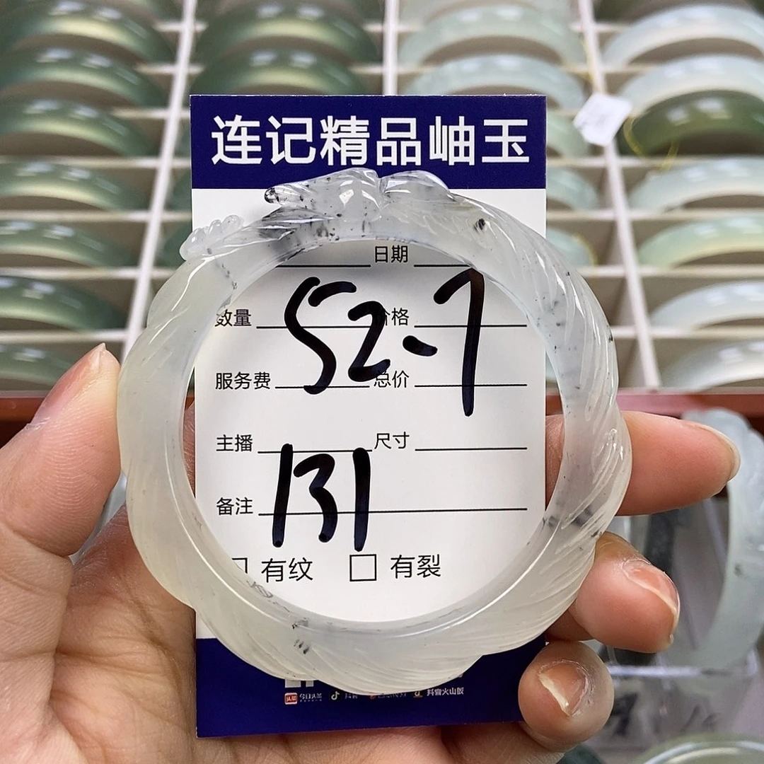 蛇纹石玉手镯未镶嵌小***乖