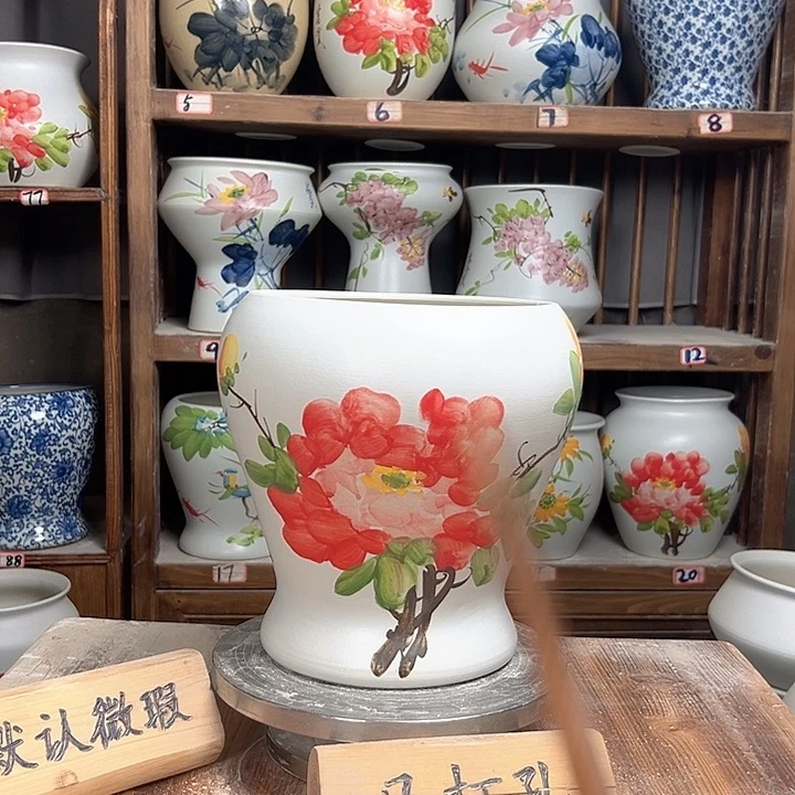 摆件鱼尾红牡丹新款新款陶瓷