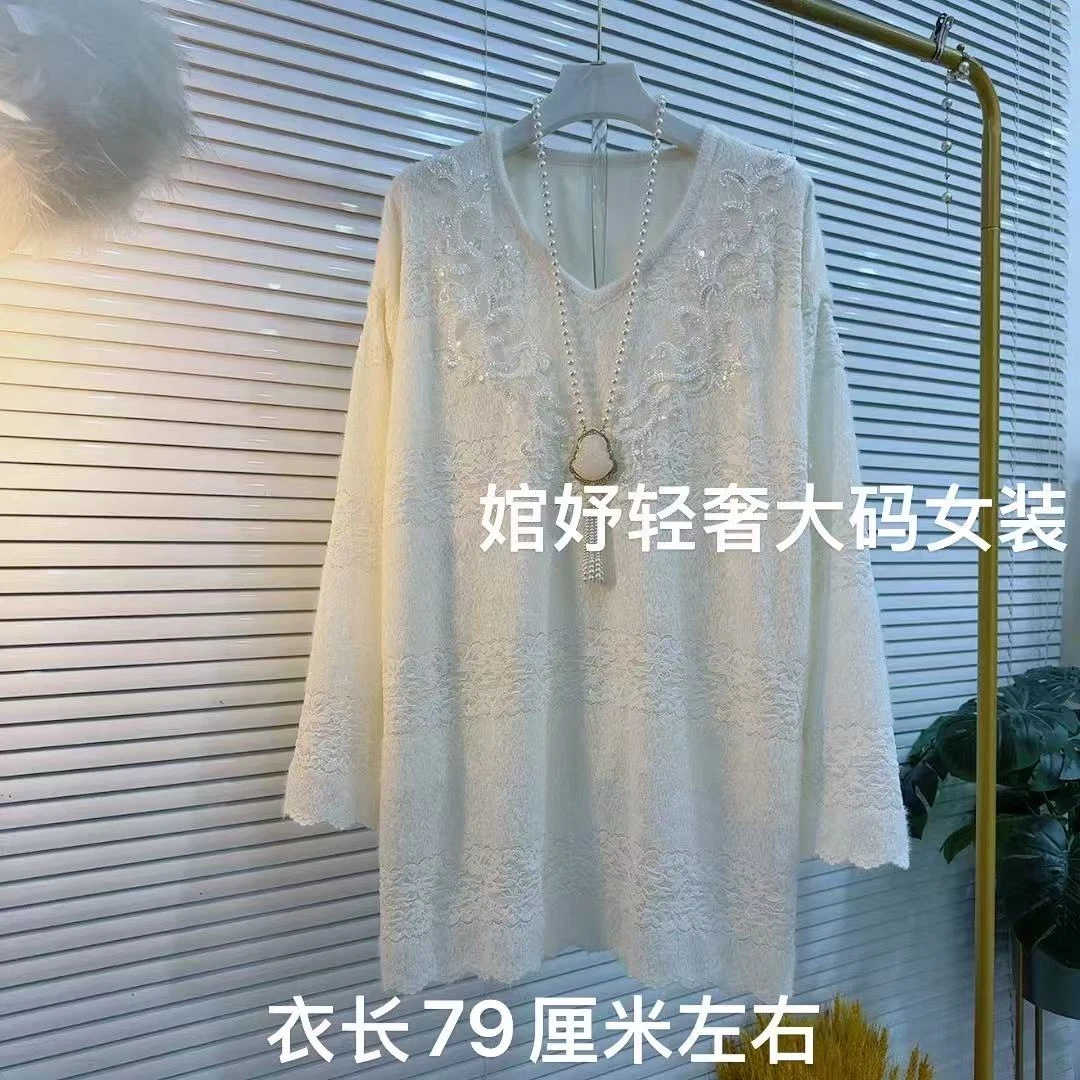 时尚重工钉珠圆领长袖蕾丝衫秋冬百搭洋气内搭