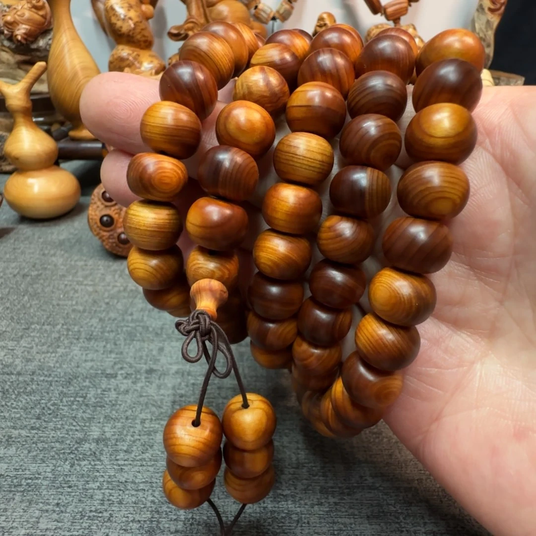 柏木（崖柏）好了不说啦你也早点