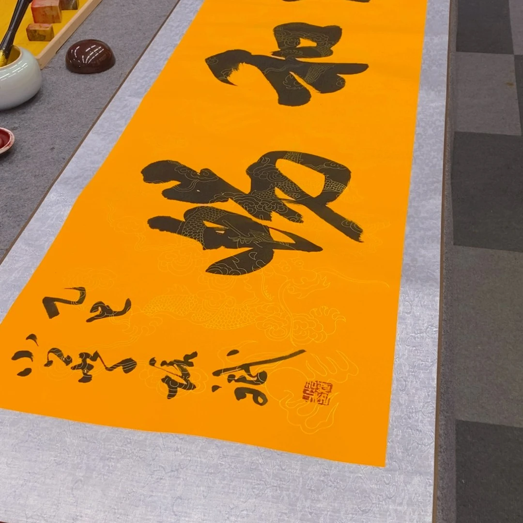国画庄培斌手绘作品1111