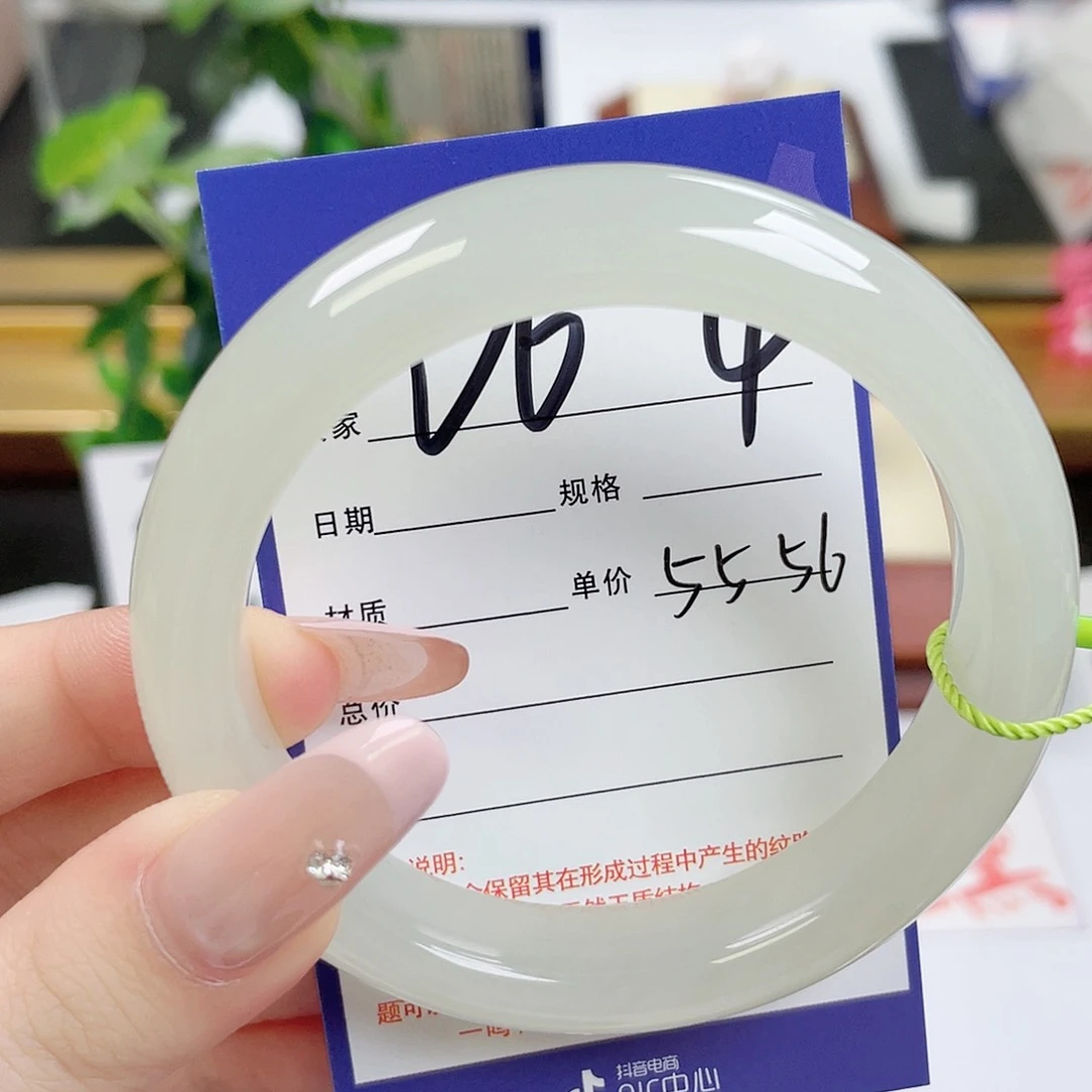 和田玉手镯未镶嵌胖*虞