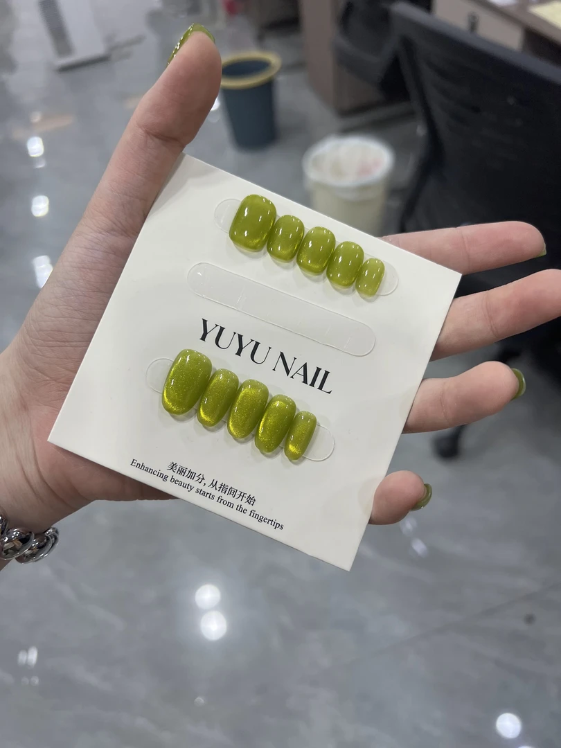 清YUYU -【牛油果】 -纯手绘猫眼系列-小众设计师手工穿戴甲