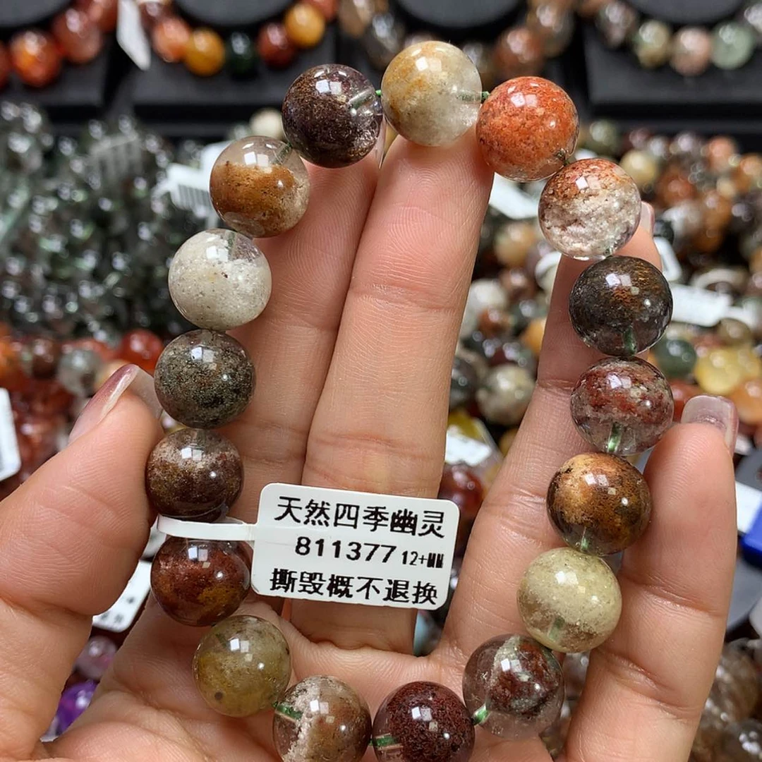 【闪购商品】水晶手链未镶嵌 ，