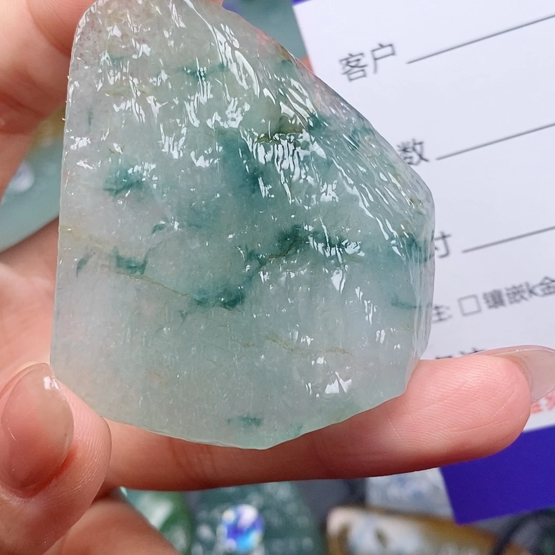 D***W翡翠未镶嵌吊坠(不含链)