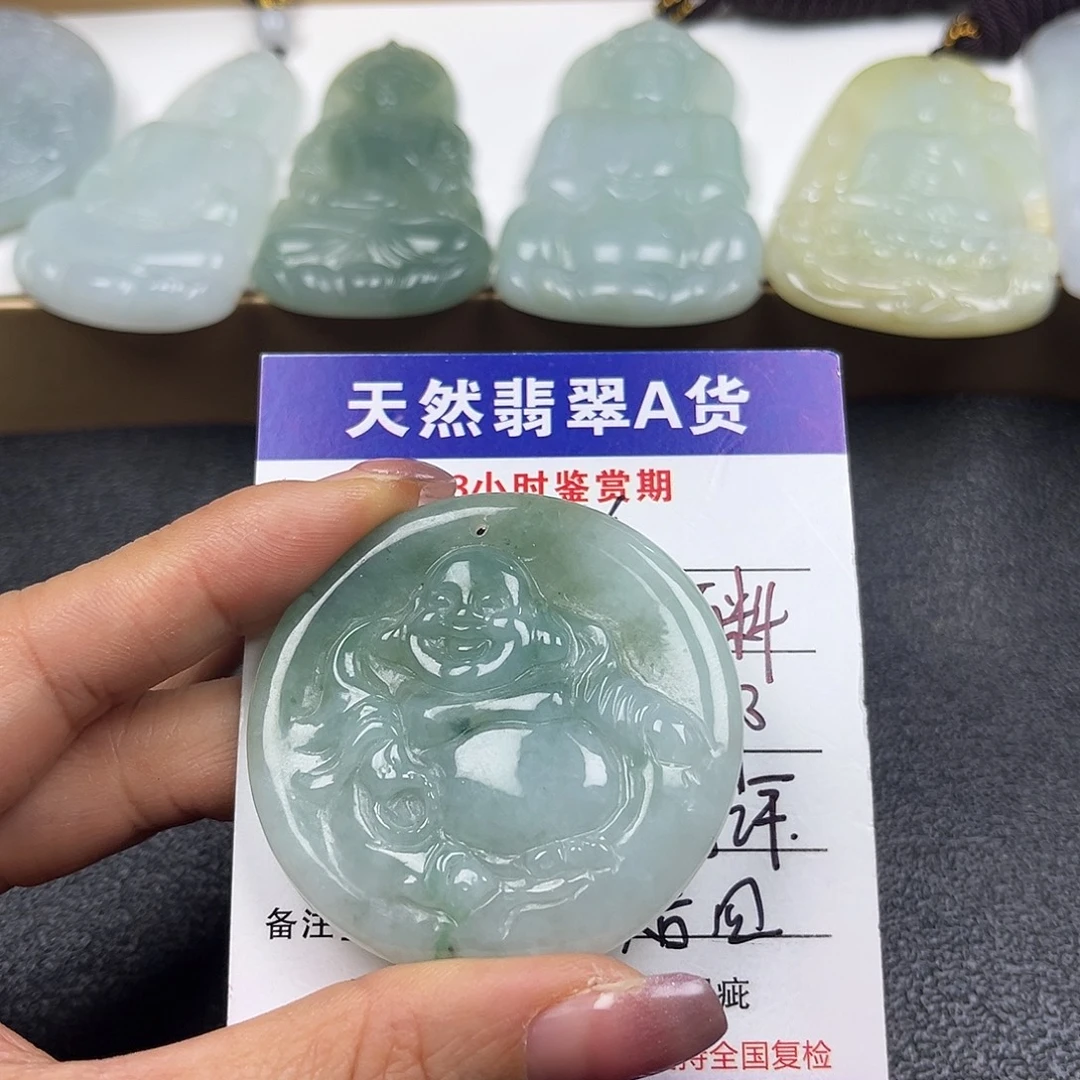 翡翠未镶嵌颈饰