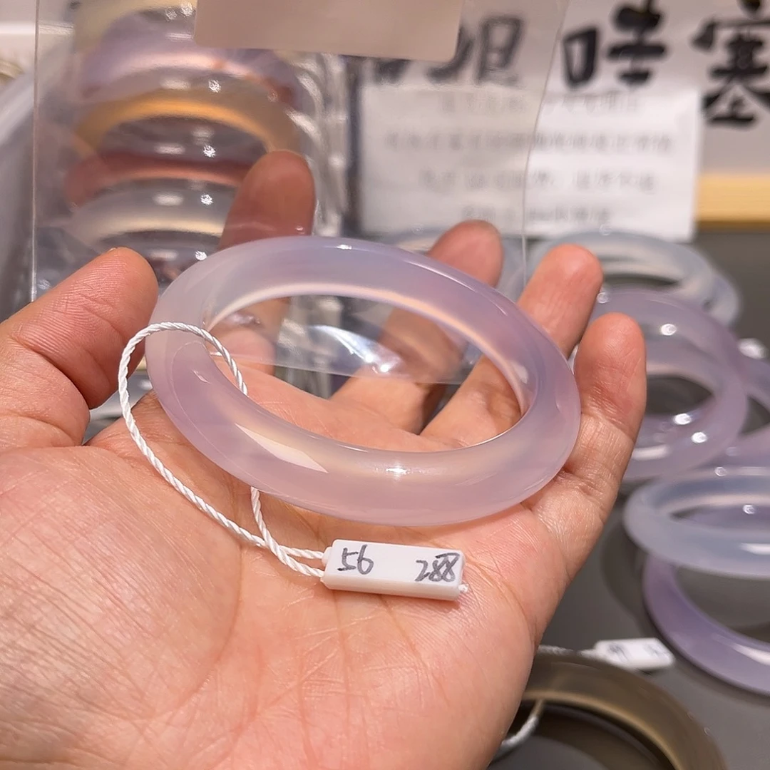 手镯玛瑙/玉髓未镶嵌o*.56-352