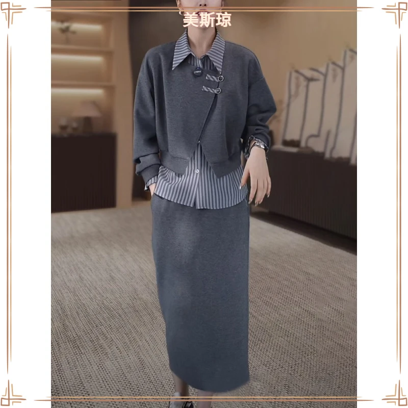 III秋季气质套装裙女2025时尚洋气条纹假两件卫衣半身裙子两件套I