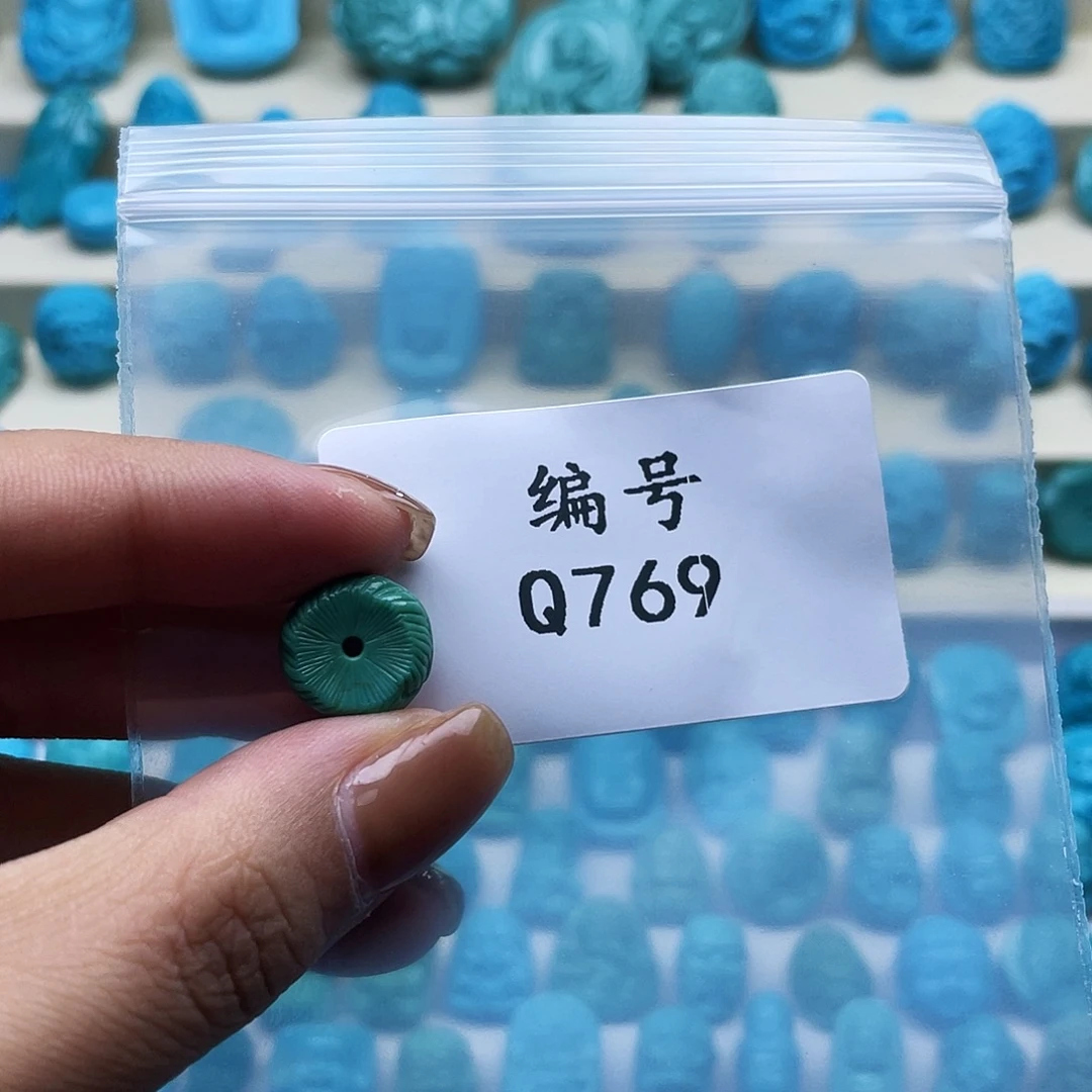 厚***物未镶嵌绿松石珠宝奇石