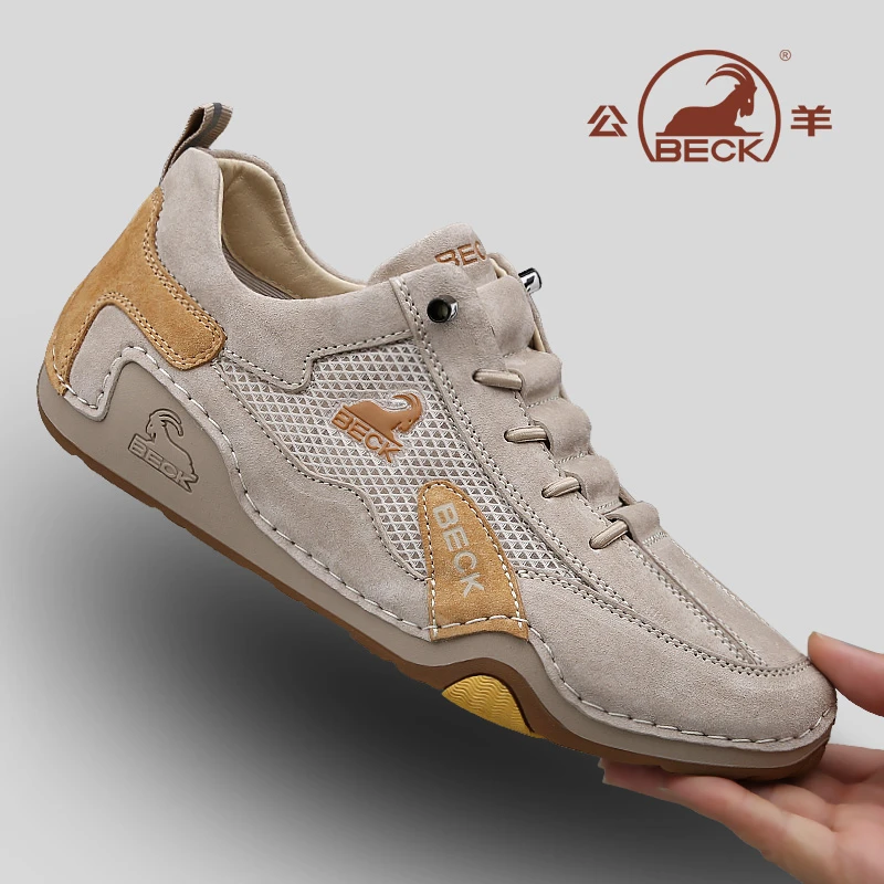 公羊纯色平跟透气纯手工休闲皮鞋皮鞋秋季休闲鞋潮流潮鞋