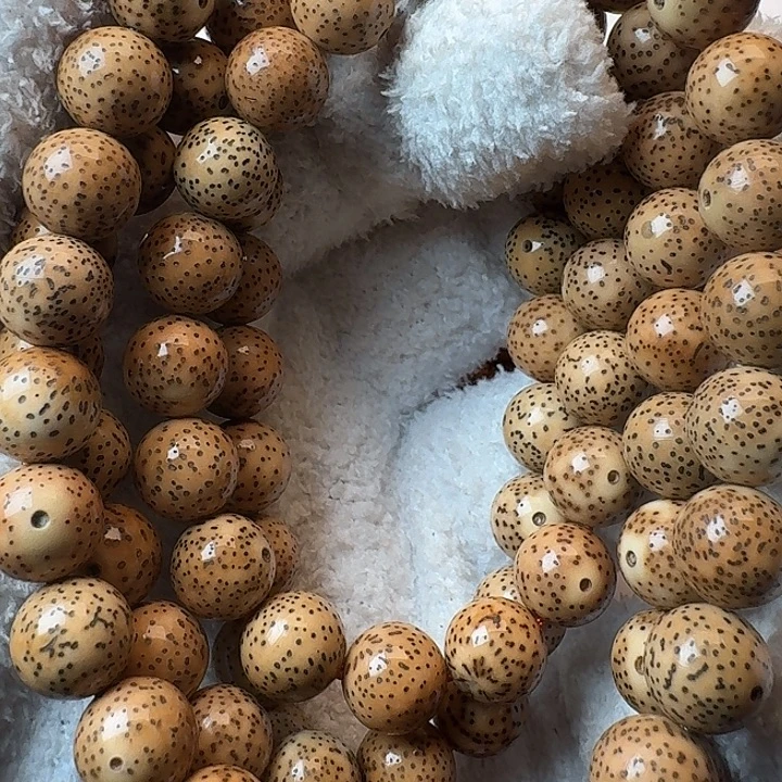 星月菩提吊坠我也不知道我为什么要这样对你呢我也