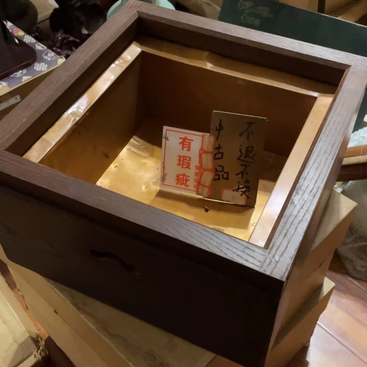 工艺美术品陶瓷艺术