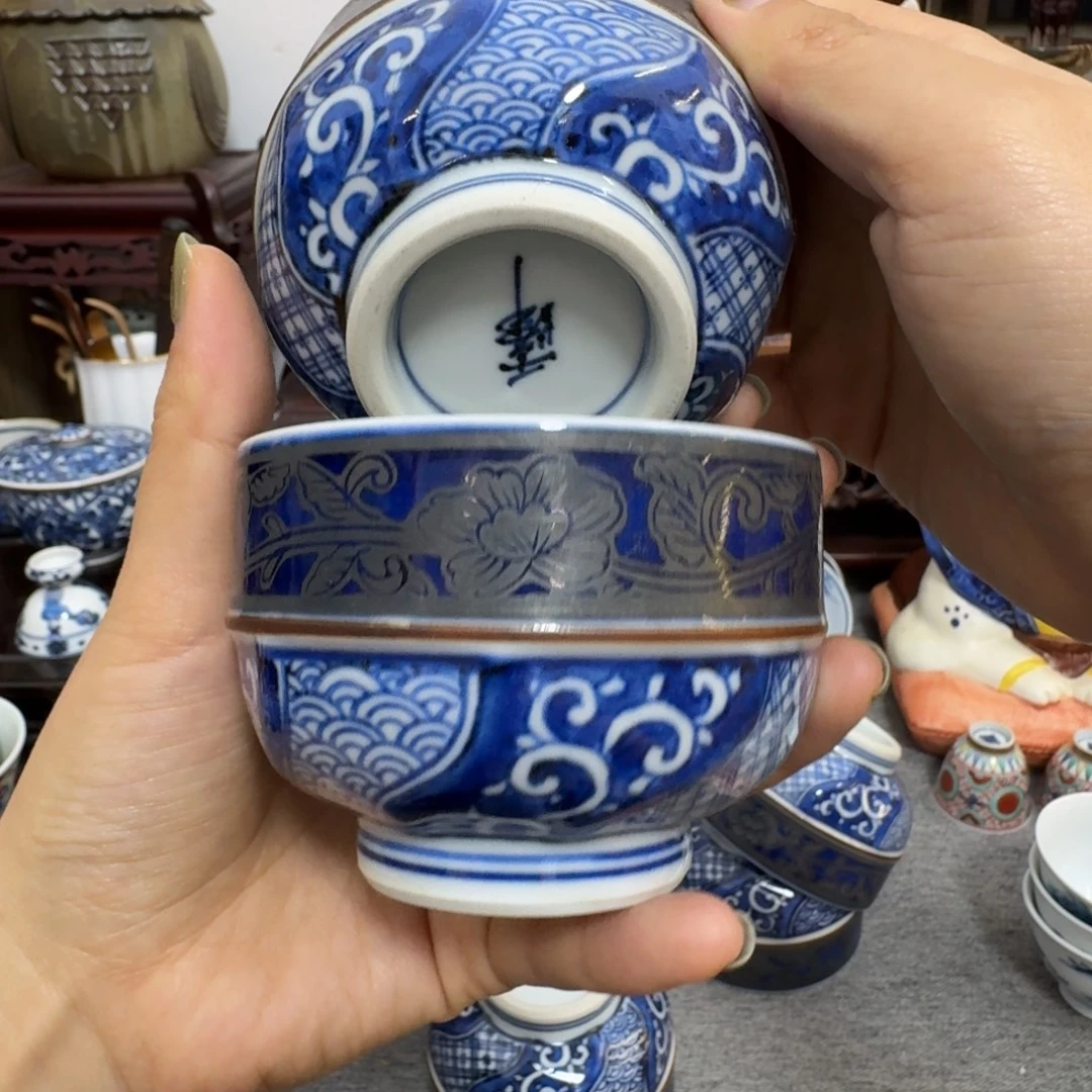 059 茶茶茶茶茶茶茶茶