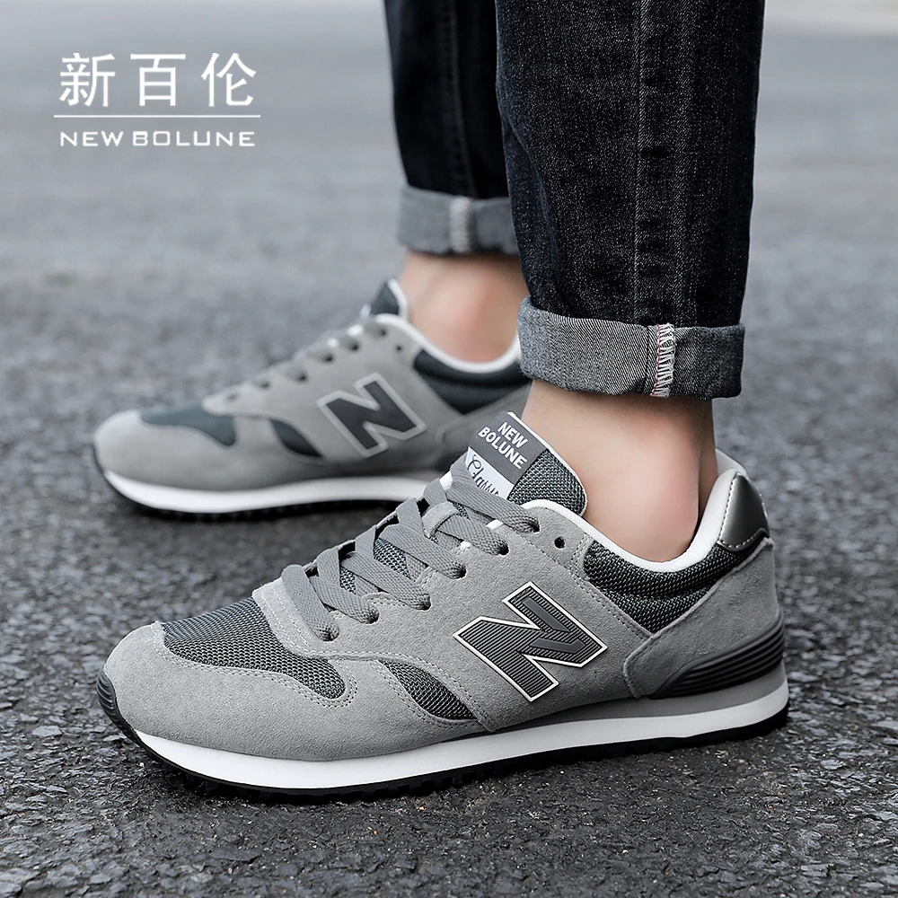 新百伦574限定款经典百搭运动鞋男鞋女鞋舒适轻便软底休闲跑步鞋