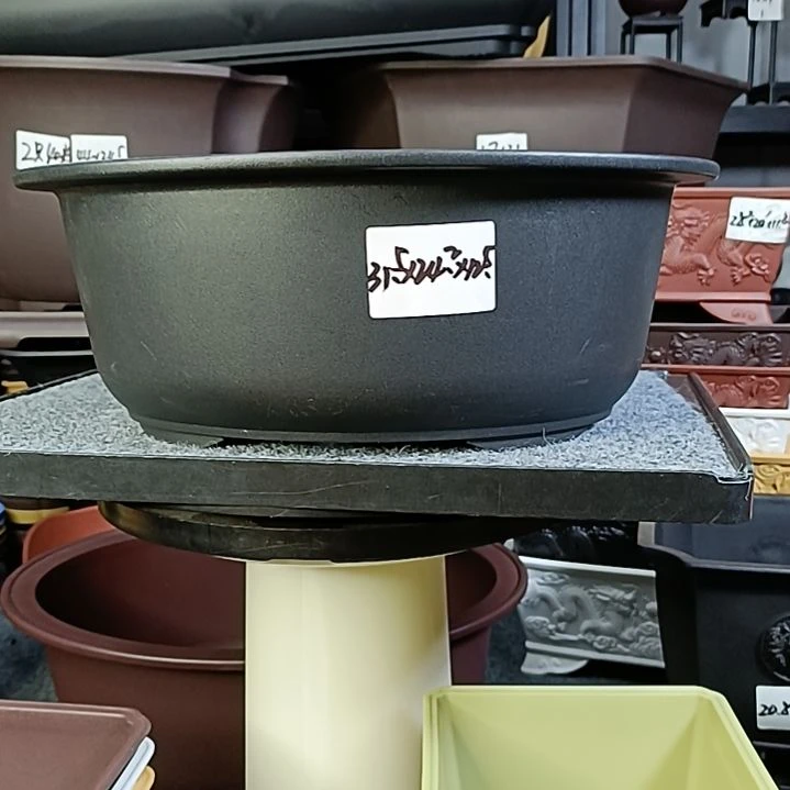 树脂倔*5只咖色31.5cm中号椭圆盆