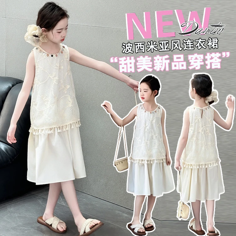 （送包包）（连衣裙）女童连衣裙夏款2025新款童装夏装网红中大童童装