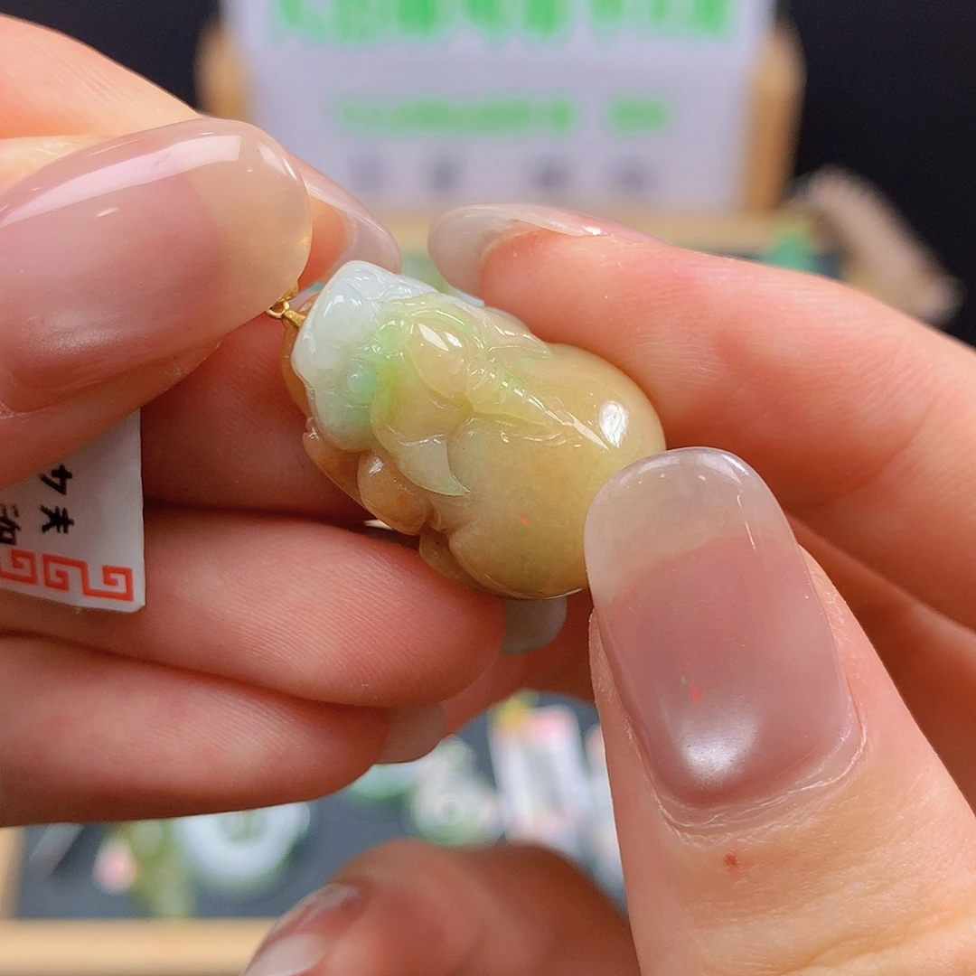 颈饰18K金镶嵌翡翠翡翠