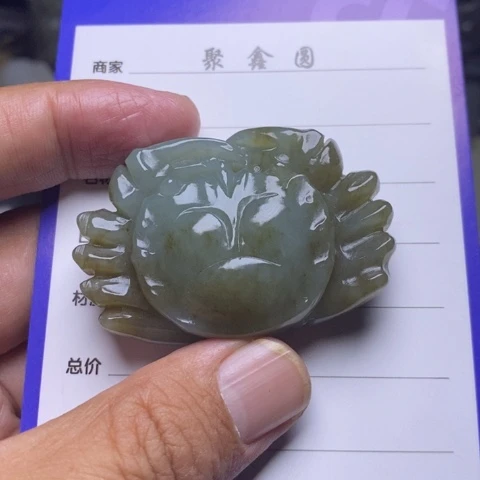 和田玉未镶嵌挂件甘*