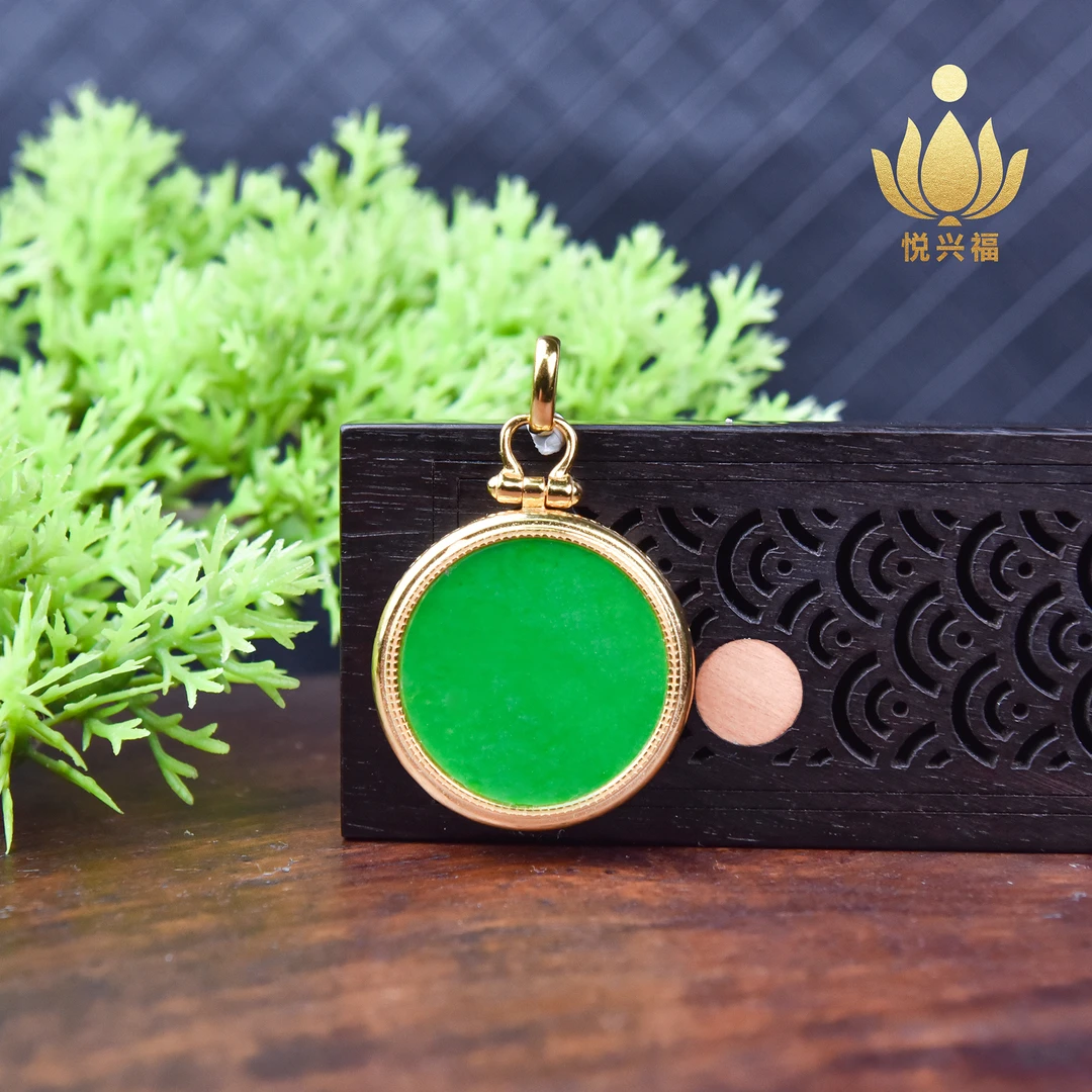 缅甸翡翠A货阳绿满绿扎基拉姆圆牌吊坠项链多样性发