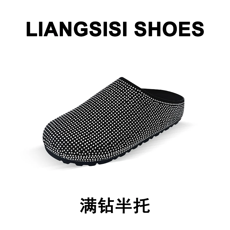 （P）梁思思SHOES【满钻半拖】高级感百搭网红满钻半拖女鞋-F662-7