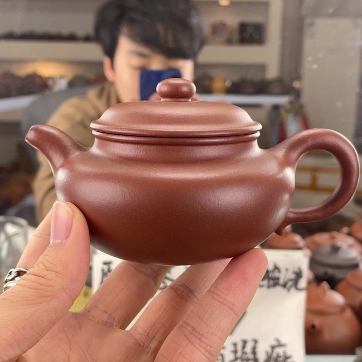 紫砂茶壶180cc红皮龙茶壶