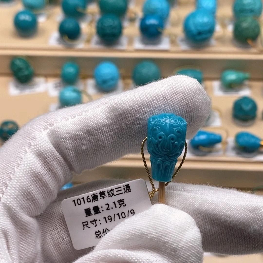 绿松石未镶嵌精品原矿高瓷绿松石